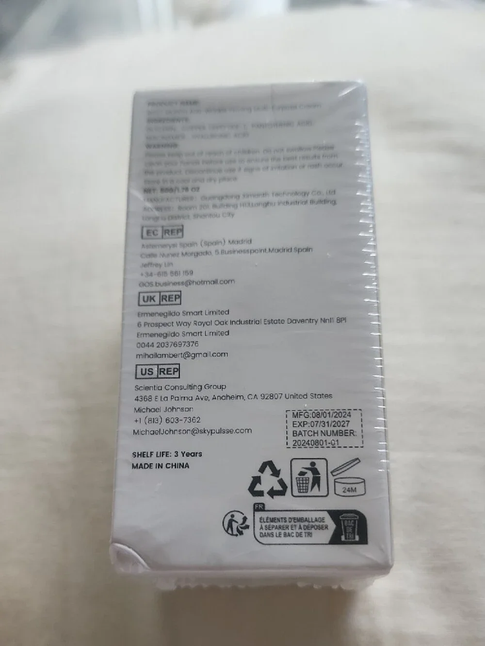 Skin-Firming Anti-Wrinkle Multi-Purpose Cream — White